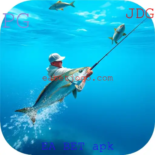 Pesca