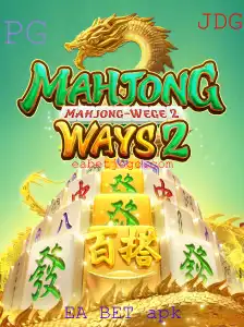 Descubra o Fascinante Mundo do MahjongWays2: Regras e Estratégias