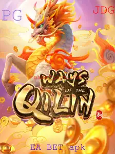 Descobrindo os Segredos do Jogo WaysoftheQilin