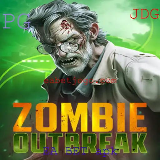 ZombieOutbreak: Sobrevivência e Estratégia em Meio ao Caos Pós-Apocalíptico